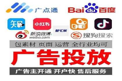 今日头条信息流广告投放策略案例分析